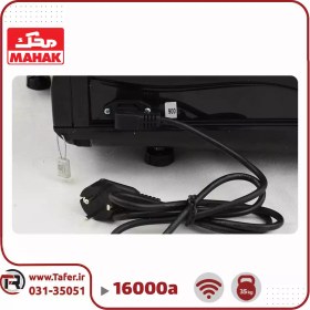 تصویر ترازوی محک 50 کیلویی مدل 16000B بدون پرینتر Mahak shopping scale 16000