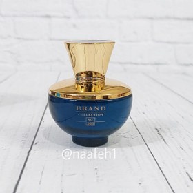 تصویر Brand collection No. 265 Versace Pour Femme Dylan Blue ورساچه 