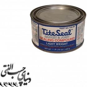 تصویر خمیر آب بند تایت سیل TiteSeal Gasket & Joint Sealing Compound 