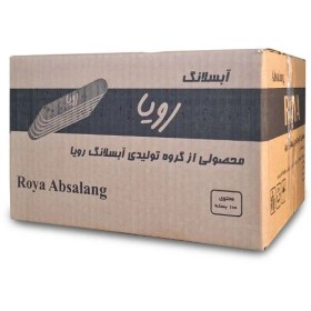 تصویر آبسلانگ رویا 