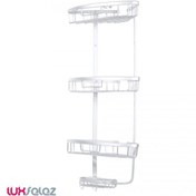 تصویر جا لیفی اطلس مدل زاگرس سه طبقه 