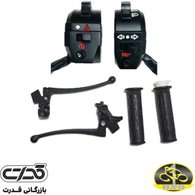 تصویر ست قلوه گاز و کلاج با سردسته اونو کامل شهبازی 