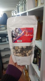 تصویر کشک سنتی قره قروت 