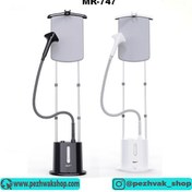 تصویر اتو بخار ایستاده مایر مدل MR-747 Maier pro garment steamer MR-747