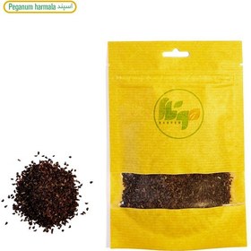 تصویر اسپند اعلاء 