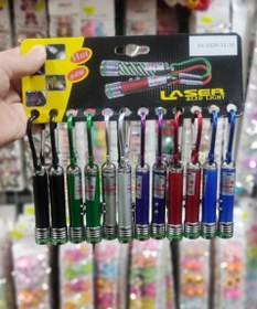 تصویر لیزر ۴ کاره ورقی 