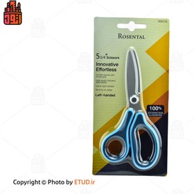 تصویر قیچی Rosental کوچک Rosental Scissors