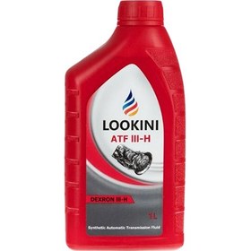 تصویر روغن گیربکس لوکینی ATF III-H یک لیتری 