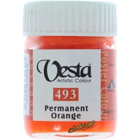 تصویر گواش نارنجی سیر (Permanent Orange) کد 493 وستا VESTA 