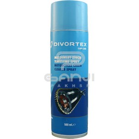 تصویر اسپری تمیز کننده زنجیر موتورسیکلت دیورتکس-Divortex Motorcycle Cleaner Spray 