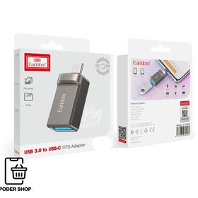 تصویر مبدل USB به لایتینینگ مک دودو مدل OT-8600 