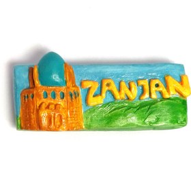 تصویر مگنت شهر زنجان 