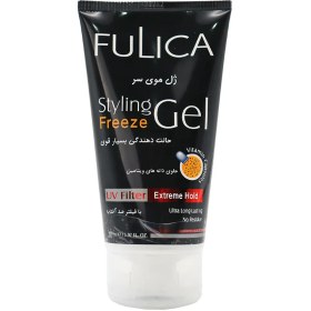 تصویر ژل حالت دهنده بسیار قوی مدل فریز فولیکا 150 میلی لیتر Fulica Extreme Hold styling Freeze Gel 150 ml