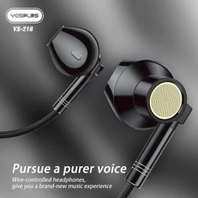 تصویر هندزفری سیمی YS-218 