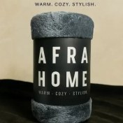 تصویر پتو لاواترا افرا 155*210 نوک مدادی 