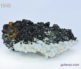 تصویر سنگ زینتی اپیدوت 