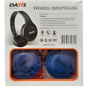 تصویر هدفون بی سیم داتیس مدل DS-310 ا DATIS DS-310 Wireless Headphones DATIS DS-310 Wireless Headphones