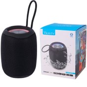 تصویر اسپیکر بلوتوثی وریتی V-PS7021BT Verity V-PS7021BT Wireless Speaker