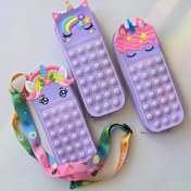 تصویر جامدادی پاپتی دوشی Pencil case