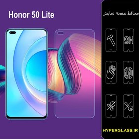 تصویر گلس محافظ صفحه نمایش نانو بلک اورجینال گوشی آنر Huawei Honor 50 lite 