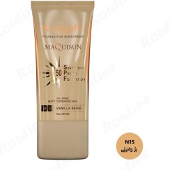 تصویر کرم ضدآفتاب کرم‌پودری SPF 50 بژ وانیلی سان سیف 40 میلی‌لیتر 