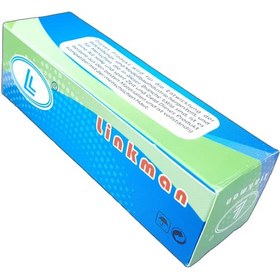 تصویر پودر زانفیکس لینکمن LINKMAN 