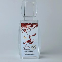 تصویر زعفران نگین ۱ مثقالی 