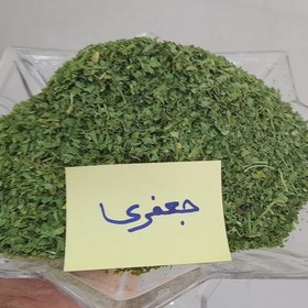 تصویر سبزی خشک جعفری (100گرم) 