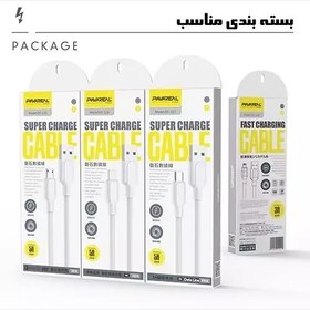 تصویر کابل شارژ Micro USB اورجینال برند Pavareal مدل DC-125 سوپر فست شارژ 5 آمپر 