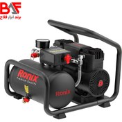 تصویر کمپرسور بیصدا RC-0613 رونیکس (6 لیتری) Silent compressor RC-0613 ronix