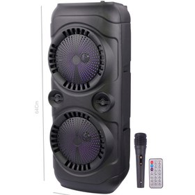 تصویر اسپیکر سینگ ای ZQS-8229 Sing-E  ZQS-8229 Speaker