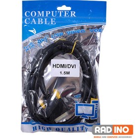 تصویر کابل تصویر HDMI به 1.5M DVI ا HDMI TO DVI HDMI TO DVI