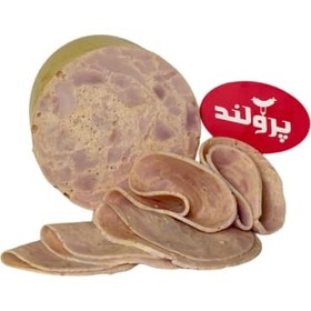 تصویر ژامبون مرغ 95% پرولند 