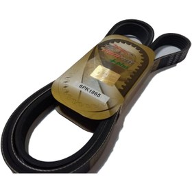 تصویر تسمه دینام لیفان 620 1800 سی سی 