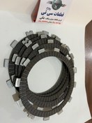 تصویر صفحه کلاج بنلی 150 قدیم قیمت 730 