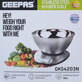 تصویر ترازو آشپزخانه جیپاس مدل GKS4203N 
