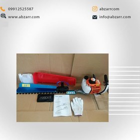 تصویر چای چین رولکس Rolexx-60CM 