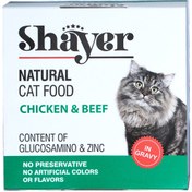 تصویر کنسرو گربه شایر مرغ و بیف Shire cat canned chicken and beef