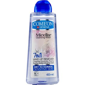 تصویر محلول میسلار واتر آرایش پاک کن کامان مخصوص پوست معمولی تا خشک 400 میل Micellar water makeup remover solution for normal to dry skin