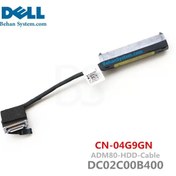 تصویر تبدیل هارد لپ تاپ DELL Latitude E5470 