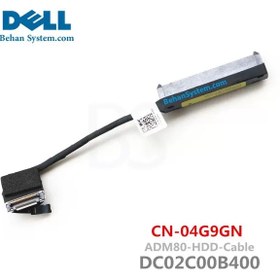 تصویر تبدیل هارد لپ تاپ DELL Latitude E5470 