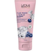 تصویر ماسک خاک رس لایه بردار پوست حاوی بلوبری VARMi ا Varmi Blueberry Scrub Clay Mask 150ML Varmi Blueberry Scrub Clay Mask 150ML