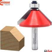 تصویر تیغ فرز دامار مدل DM514453 پخ ۴۵ درجه 