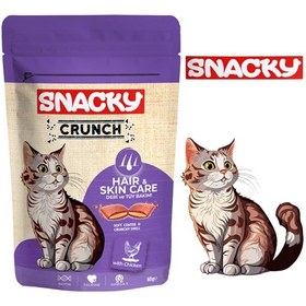 تصویر تشویقی گربه کرانچی اسنکی اسپانیا طعم مرغ / کنترل ریزش مو 60 گرم Snacky Crunch Hair & skin 60g