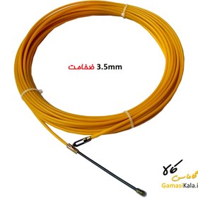 تصویر فنر سیم کشی 10 متری مغزی سیم بکسل ضخامت 3.5mm Electrical wiring spring