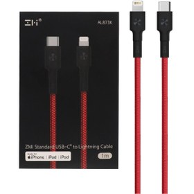 تصویر کابل شارژ تایپ سی به لایتنینگ شیائومی زد ام آی Zmi AL873K Cable 