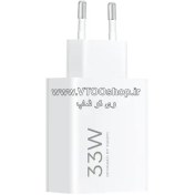 تصویر شارژر (آداپتور شارژ) 33 وات شیائومی (اصلی) 