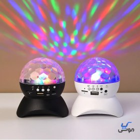 تصویر رقص نور مدل اسپیکردار کد L-740 