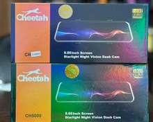 تصویر مانیتور دی وی آر چیتا 5000 Starlight night vision dash cam