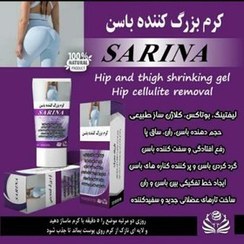 تصویر ژل حجم دهنده باسن 